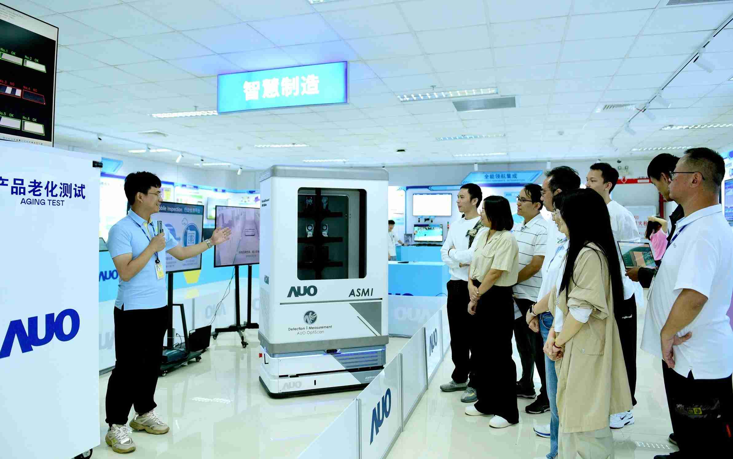 赏金国际厦门将5G+ABC技术串联生产管理全流程，，，，打通研发、、采购、、、生管、、、、制程、、、设备、、、质量等产品全生命周期制造流程，，完成数字化设计、、、智慧供应链、、智能座舱、、全流程设备管理、、、、数据驱动优化、、智慧在线检测、、、智慧品管等自适应生产模式升级