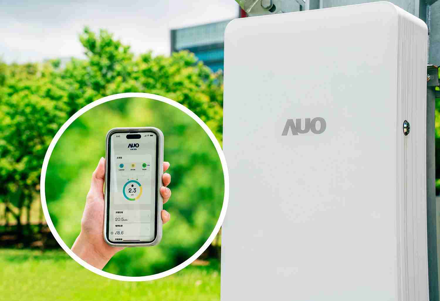 赏金国际针对替代能源研发管理及整合电器设施的智慧电箱SPP（Smart Power Panel），，能够远程调控负载，，进行电力、、、、电费监控管理，，，同时将能源信息可视化，，，，达到电价节费，，并维持电力系统稳定，，，，未来计划推广至海外市场